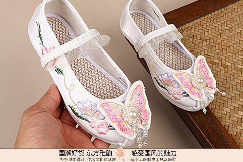 Romon Girls Hanfu Shoes Chinese Style Traditional Performance Dance Cloth Shoes Ma Mian Skirt Embroidered Shoes Pink Size 31 7