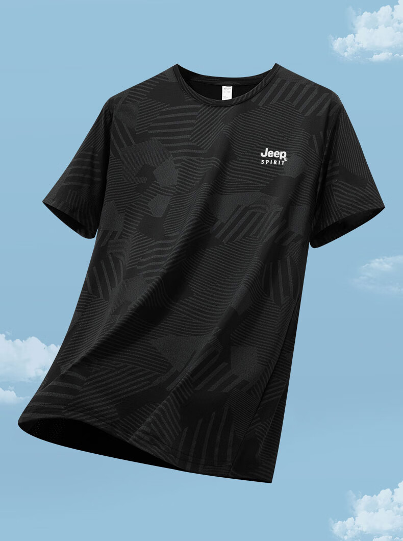 JEEP Men's Short Sleeve Summer Loose Ice Silk Casual Running Sports Half Sleeve New Quick-Dry T-Shirt White 3XL 3