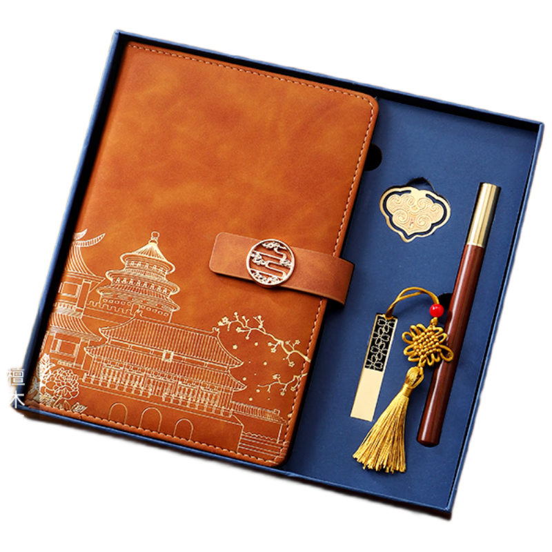 Jinyi National Trend Notebook Gift Box Set with Forbidden City Bookmark, Chinese Style Journal, Souvenir, New Year Gift A5 - Amber Brown (Sandalwood Pen + Book Clip + USB Drive)