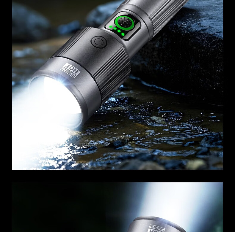 PHILIPS Multifunctional High-Power Flashlight Long Battery Life Adjustable Camping Light Detachable Battery SFL6253 27