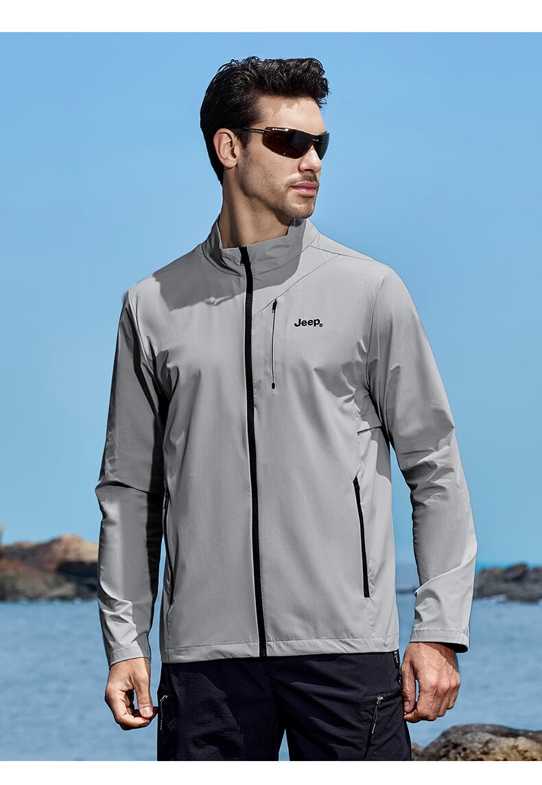 JEEP Men's Summer Sun Protection Jacket, Couple's Ice Silk Casual Sports Outdoor Lightweight Coat, Light Gray, S 11
