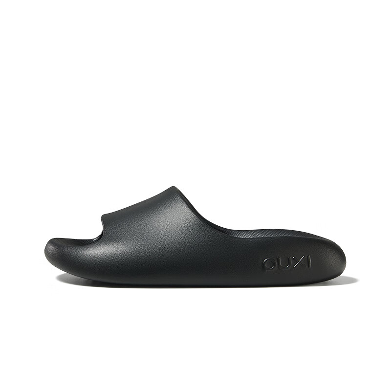 Poxi Soft Cake Slippers for Women, Thick-Soled Squishy Feel Indoor Non-Slip Slippers for Men, Reef Black, Size 40-41