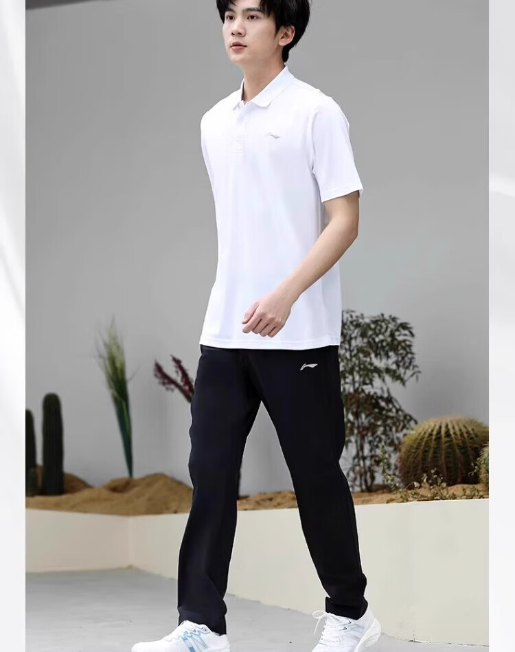 LI-NING Men's Sports Polo Set Quick-Dry Short Sleeve and Long Pants Two-Piece New Ice Silk Loose Casual Top and Pants 16