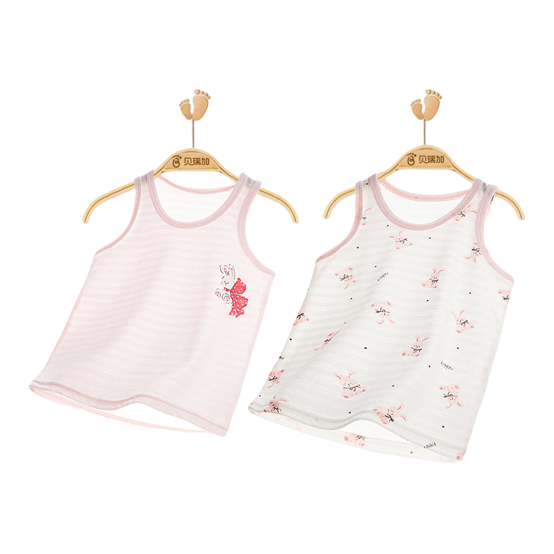 Babyprints Baby Vest 2-Pack Girls Cotton Sleeveless Summer Tank Top Baby Undershirt Pink Rabbit Size 90