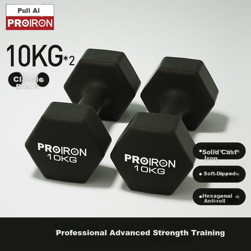 PROIRON Pu-01273070