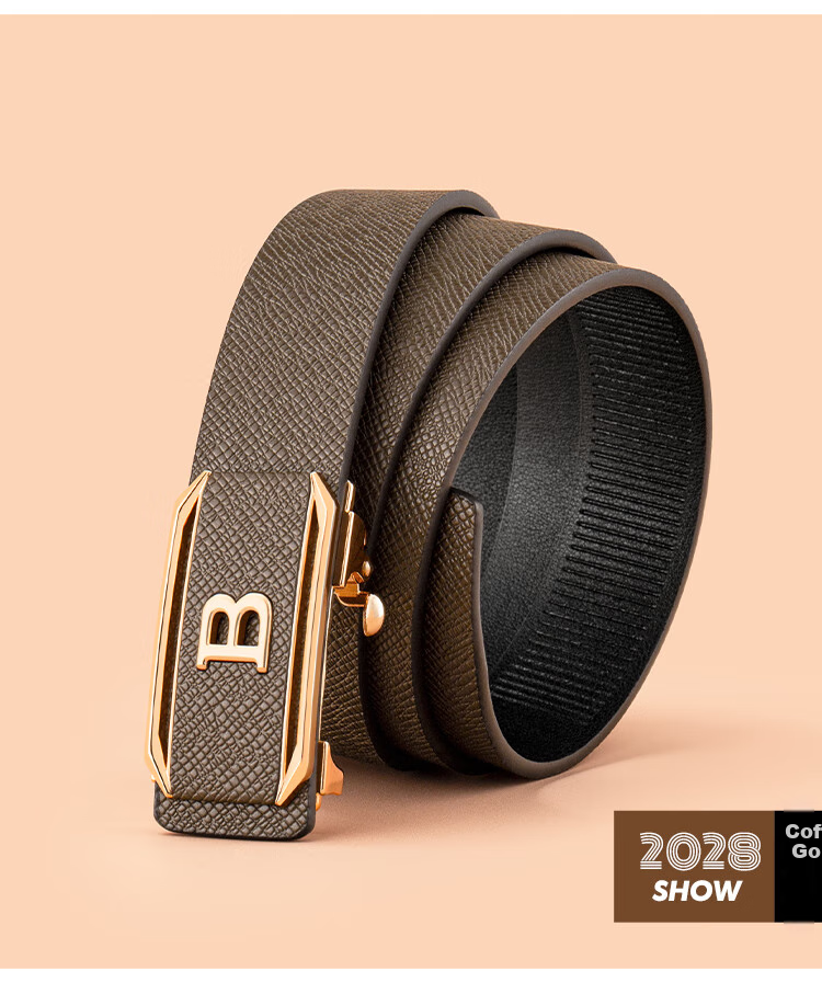COW Men's Belt, Automatic Buckle without Teeth, Cowhide Waistband, Gift Box, Simple Business Style, Trouser Belt, Father's Day Gift, 2028 8