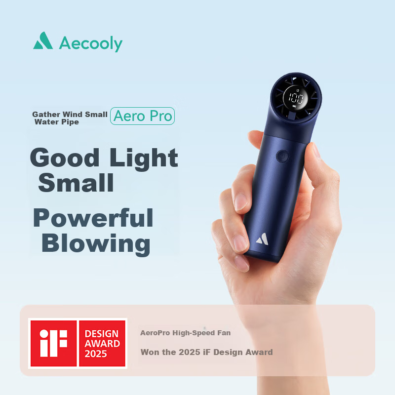 Aecooly [T-01293843