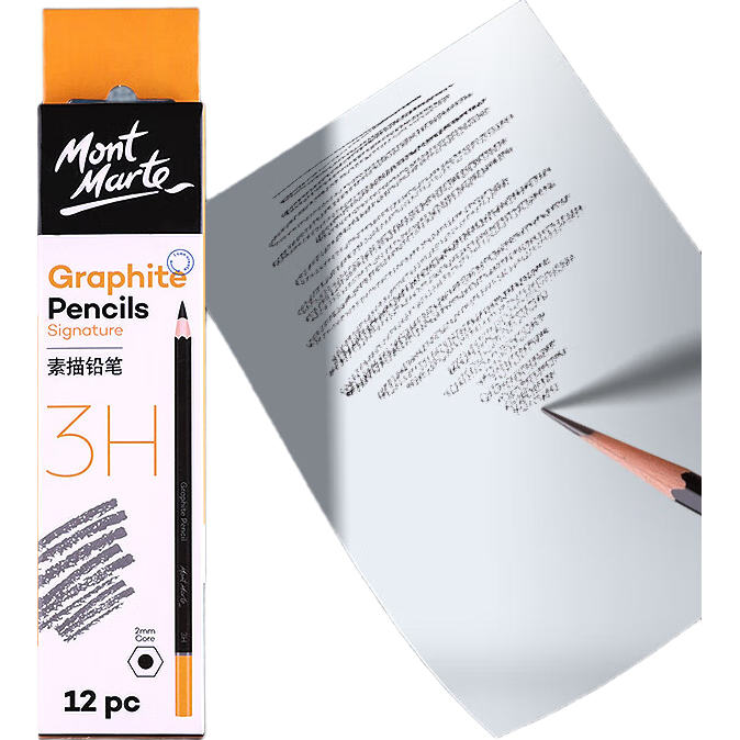 [Lowest Price Online] Mont Marte (Mont Marte) 3H Sketching Pencils, 12-Pack Box Set, Art Drawing Charcoal Pencils, Sketching Pencils for Students Beginners, Practice Sketching And Outdoor Painting Specialized Drawing Pencils PNX0017 Art Sketching