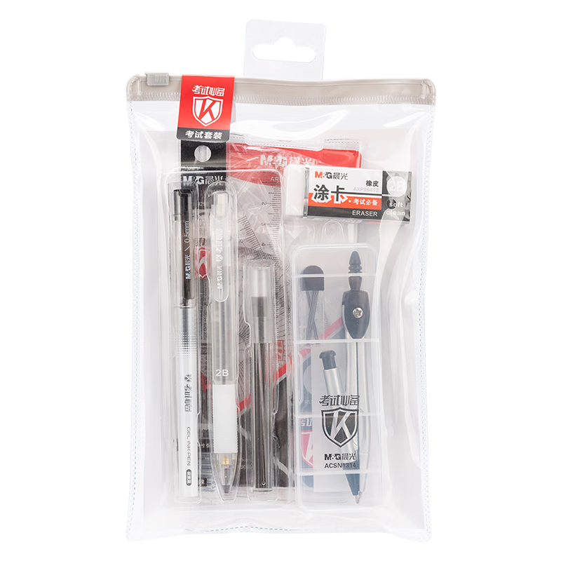 M&G Stationery Exam Essential 12-Piece Set: Gel Pens, Card Marking Pencils, Lead Refills, Compass, Ruler, Gel Pen Refill Cartridges, Erasers HAGP1043