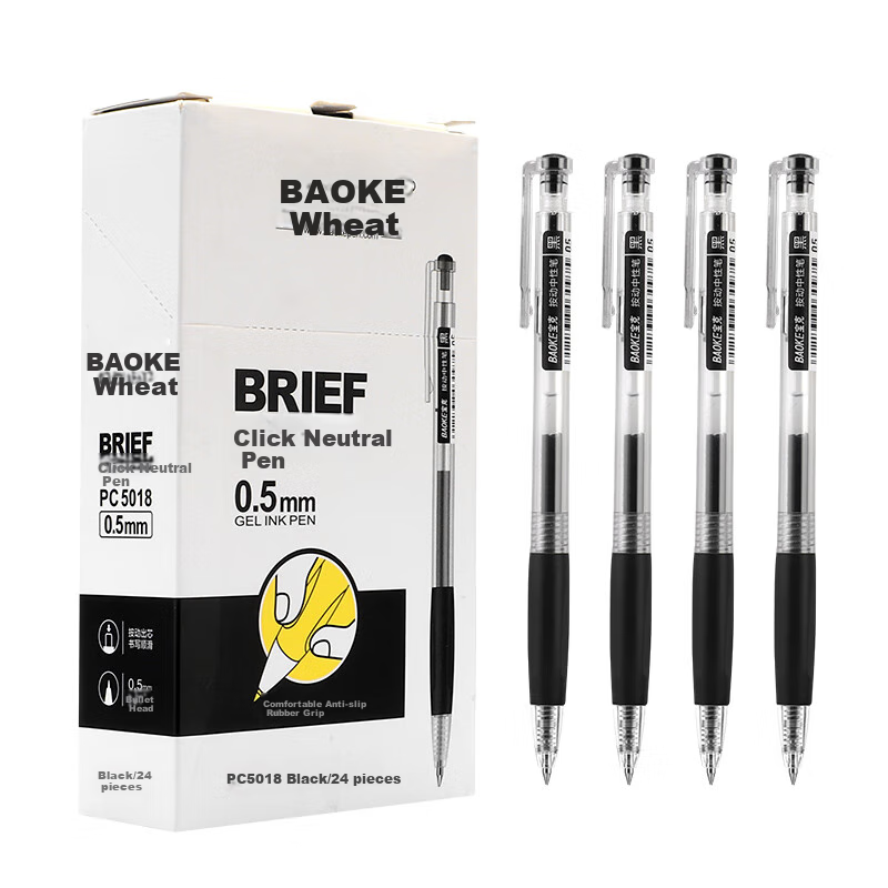 BAOKE PC5018 Retractable Gel Pen, Bullet Tip 0.5mm, Simple Student Pen, Black, 24 Pens/box
