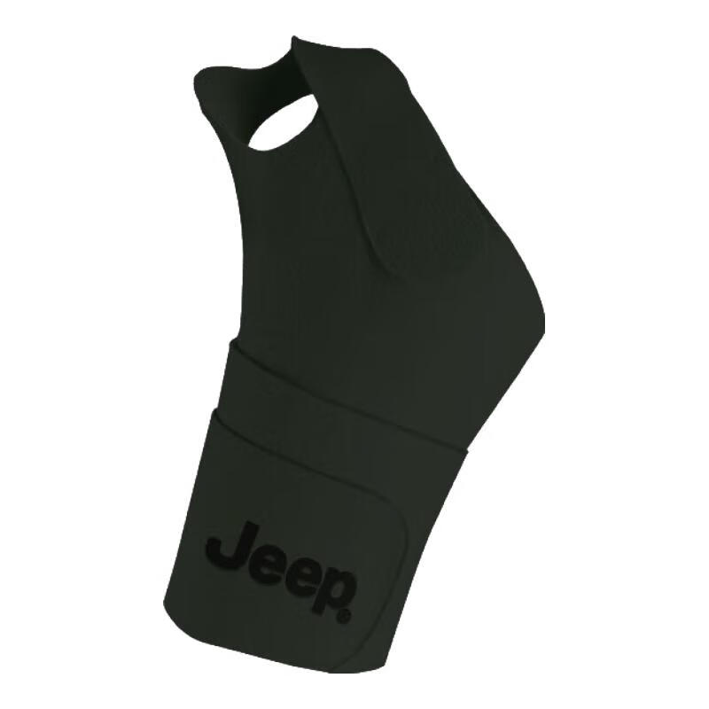 JEEP Fitness Wrist Support Anti-Sprain Wrist Compression Carpal Tunnel Professional Sports Brace One-Piece Black One Size