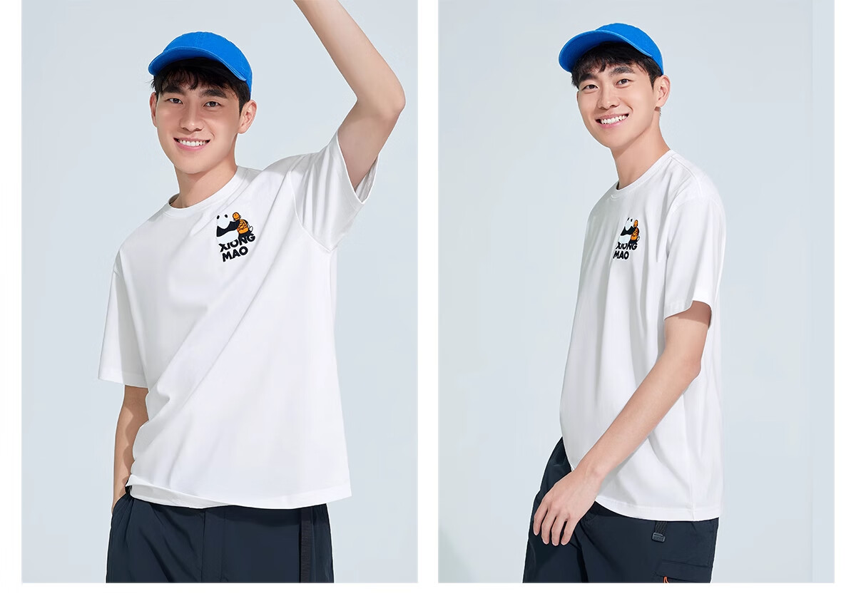 CAMEL Panda Quick-Dry T-Shirt Short Sleeve Unisex 2025 Spring Summer Cooling Sun Protection Outdoor Casual Crew Neck Base Shirt 3XL 32