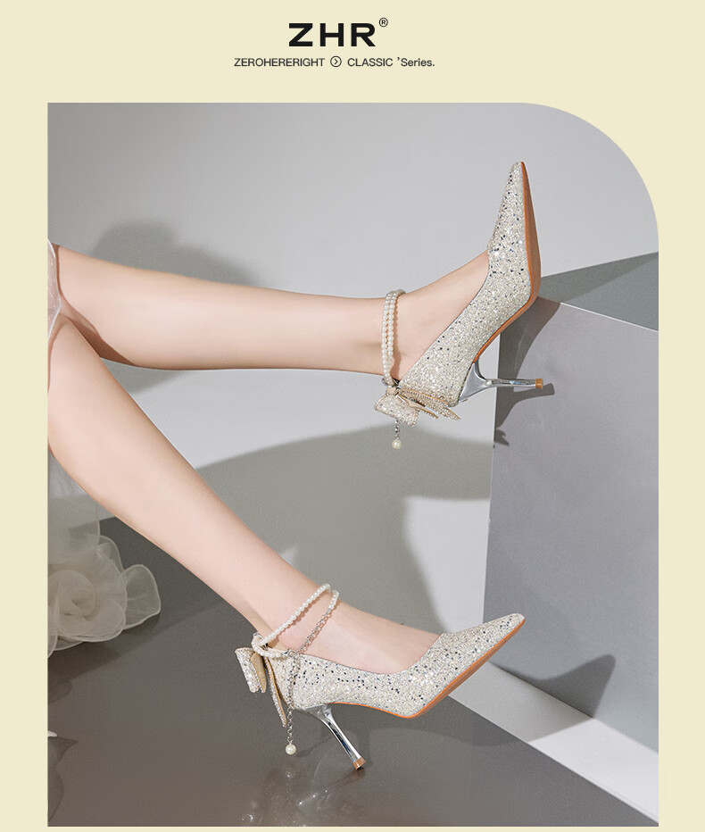 ZHR High Heels for Women, Fairy Crystal Wedding Shoes, Pearl Pointed Toe Shoes, Thin Heel Shallow Mouth Pumps, Suitable for Dresses, IE01 Silver Color, Size 39 14