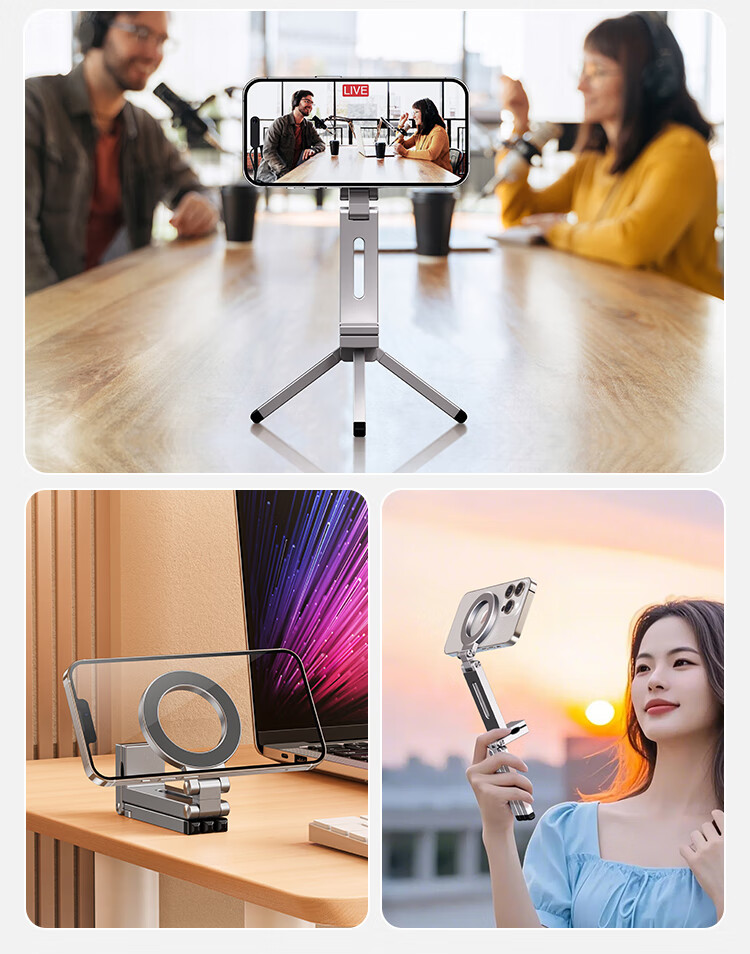 THE TREE Magnetic Phone Stand, Magsafe Foldable Rotating Aluminum Clamp, Desktop Overhead Shooting Tripod, Airplane High-Speed Rail Selfie Stick, Multifunctional Lazy Device, Travel Portable Accessory 4
