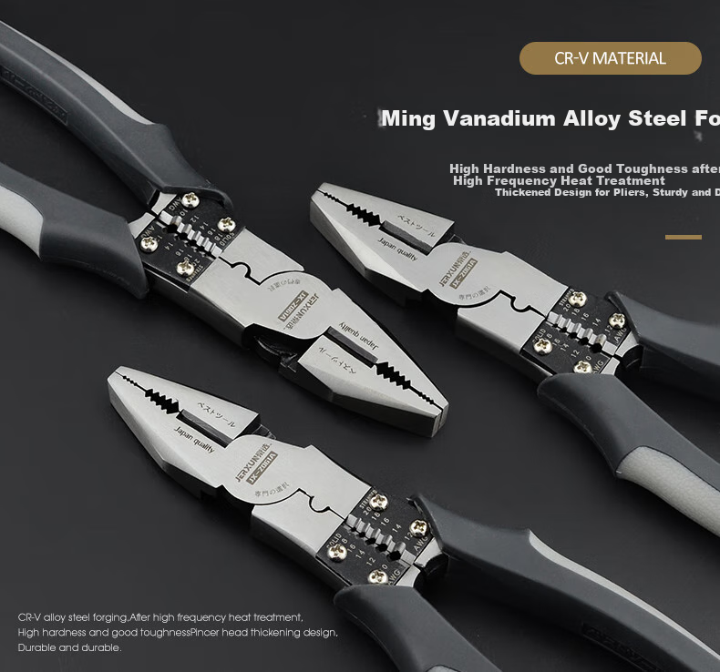 JERXUN Multifunctional 8-Inch Wire Pliers, Tiger Pliers, Electrician's Pliers, Labor-Saving Flat-Nose Pliers, Wire Stripping Pliers, Wire Cutting Pliers, And Wire Stripping Pliers 5