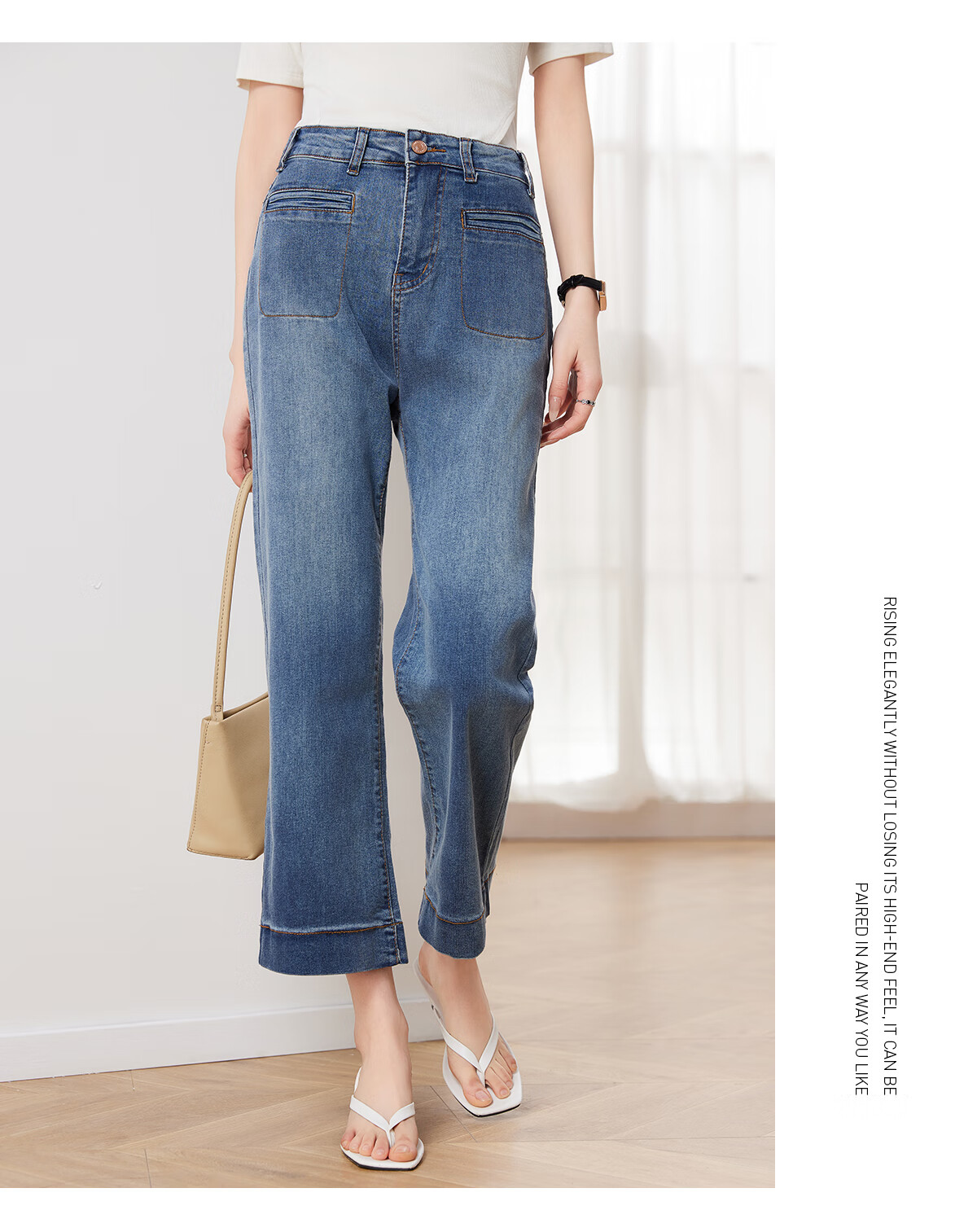 Taxiang High-Waisted Jeans for Women with Pockets, Wide-Leg Pants, Versatile Straight-Leg Trousers, Fashionable Women's Pants, Long Pants T143N1016 20