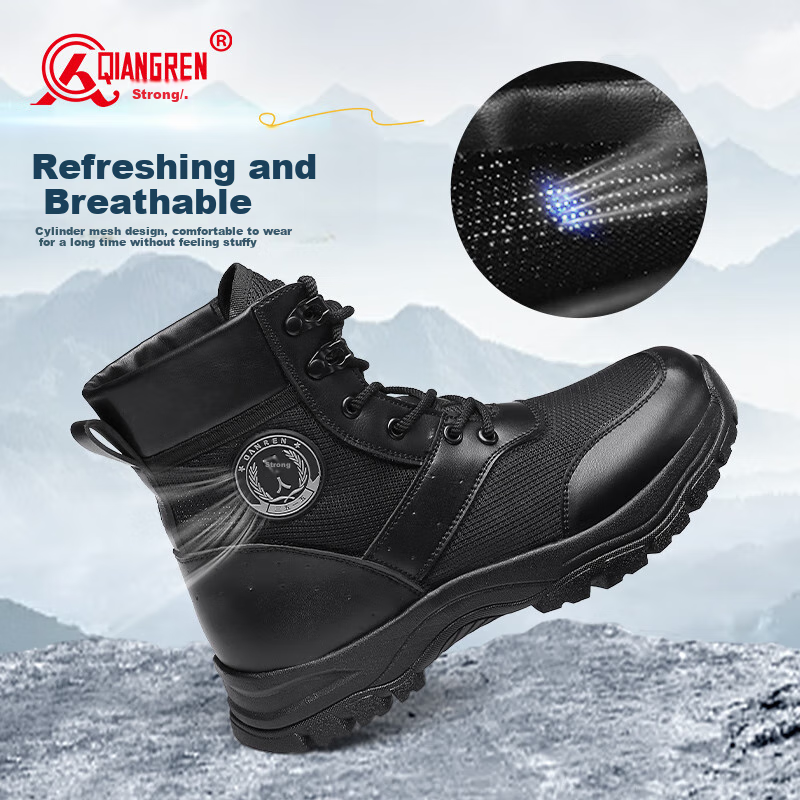 Qiangren Outdoor Men's Boots, Duty Boots, Comfortable Breathable Mesh Hiking Training Short Boots, JDX19116L, Black, Size 42