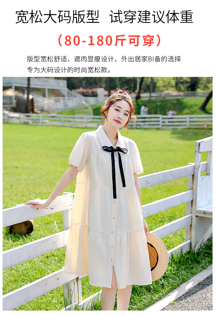 JOYNCLEON Maternity Summer Nursing Dress Short Sleeve Loose Long Dress Apricot L Jly156791 2