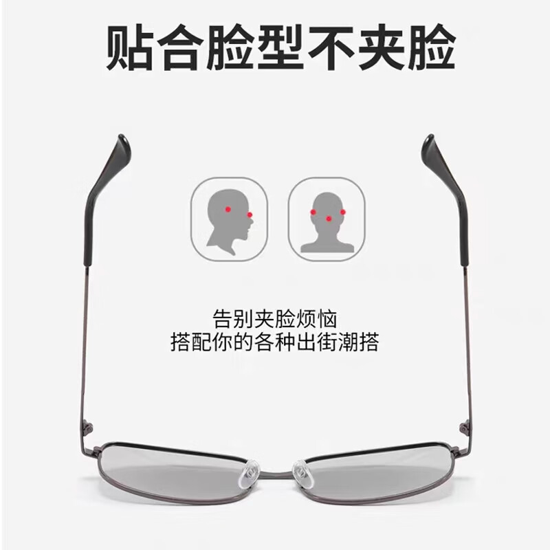 Polarized Sunglasses Shiyun for Men, Day And Night Use, Driving Goggles, Fishing Glasses