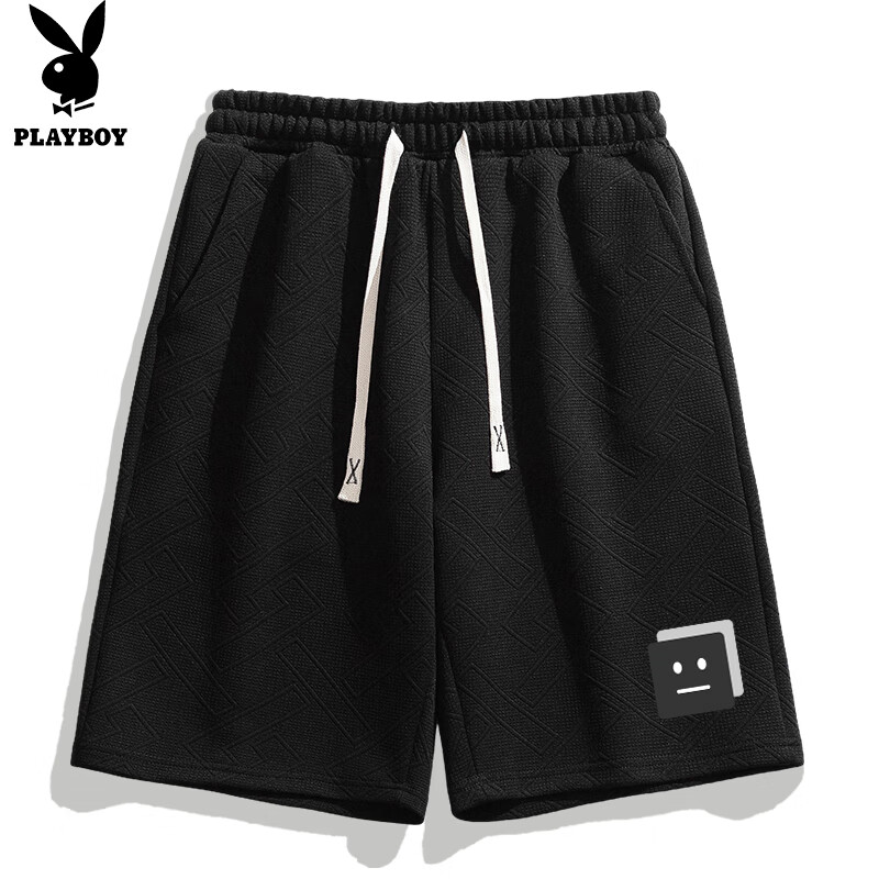 PLAYBOY Men's Shorts, Summer Pants for Men, Casual Five-Point Shorts, Thin Loose Mid-Length Pants, Sports Outerwear for Me