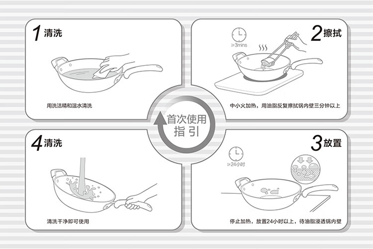 微信图片_20181224165650.jpg?v6c38