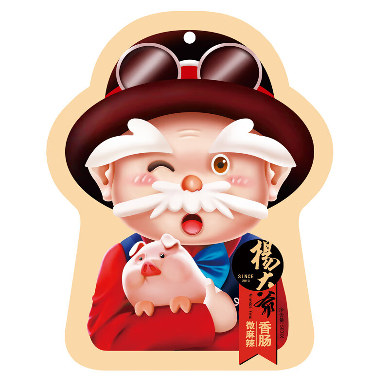 杨大爷 烟熏川味腊肠四川特产微麻辣香肠500g 需烹饪食用