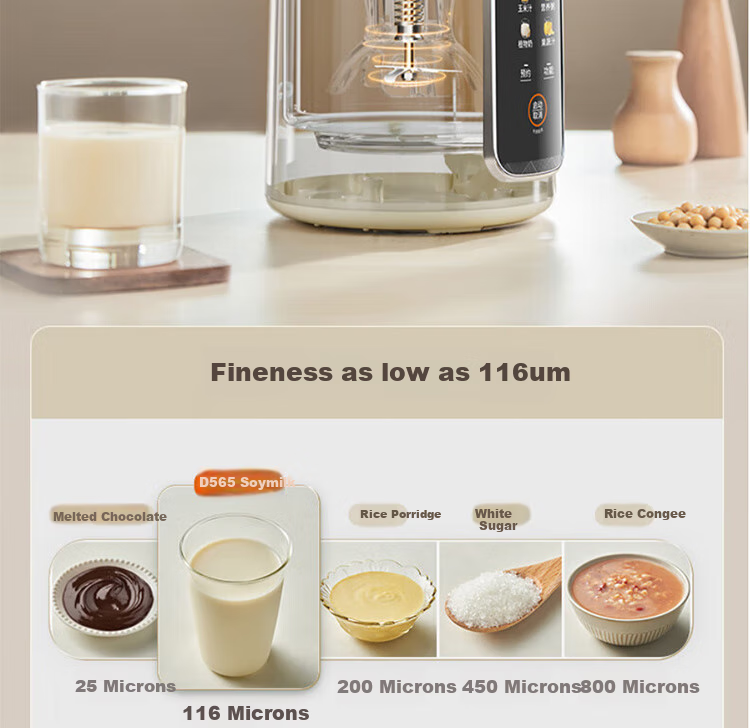 Joyoung JD-169 Home Use 1.2L Traditional Soy Milk Maker, Detachable And Easy to Clean, Programmable, Blender-Free Food Processor DJ12P-D565 13