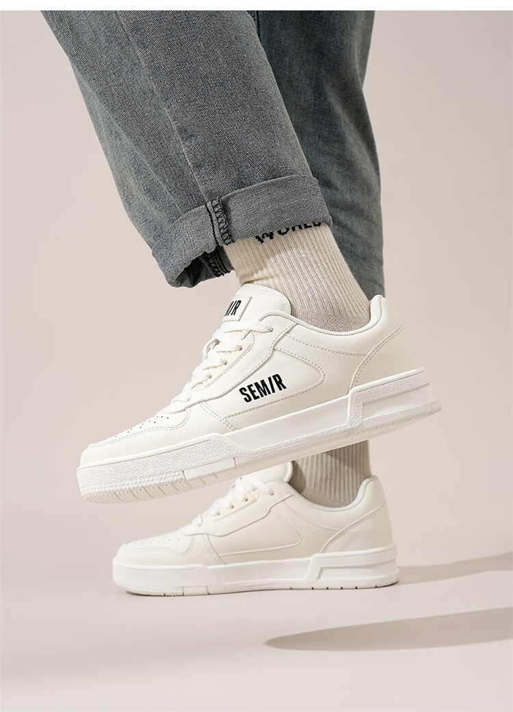 Semir Fashion Versatile White Sneakers Spring New Low-top Thick-soled Casual Skate Shoes Men STH251039 Beige Brown Size 43 10