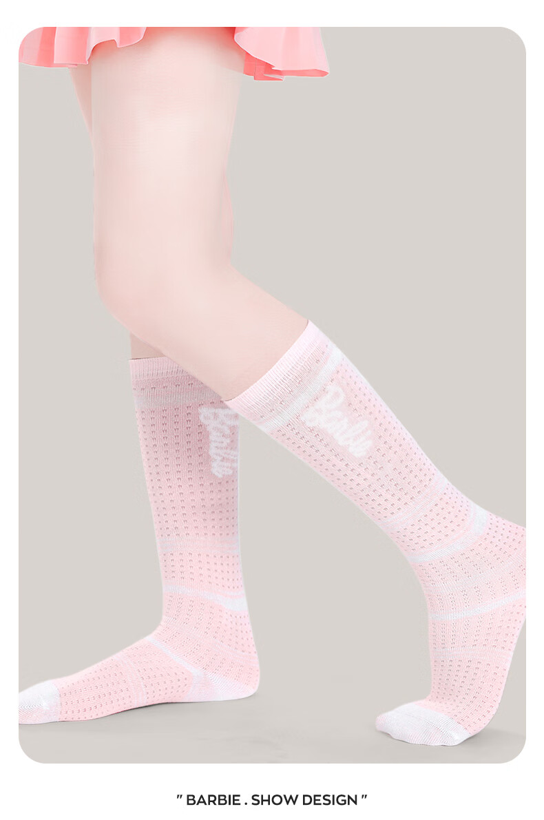 Barbie Girls' Mid-Calf Socks, Children's Long Socks, Spring And Autumn Cotton Socks, Girls' Mesh High Socks, Student Thin Long Socks 8