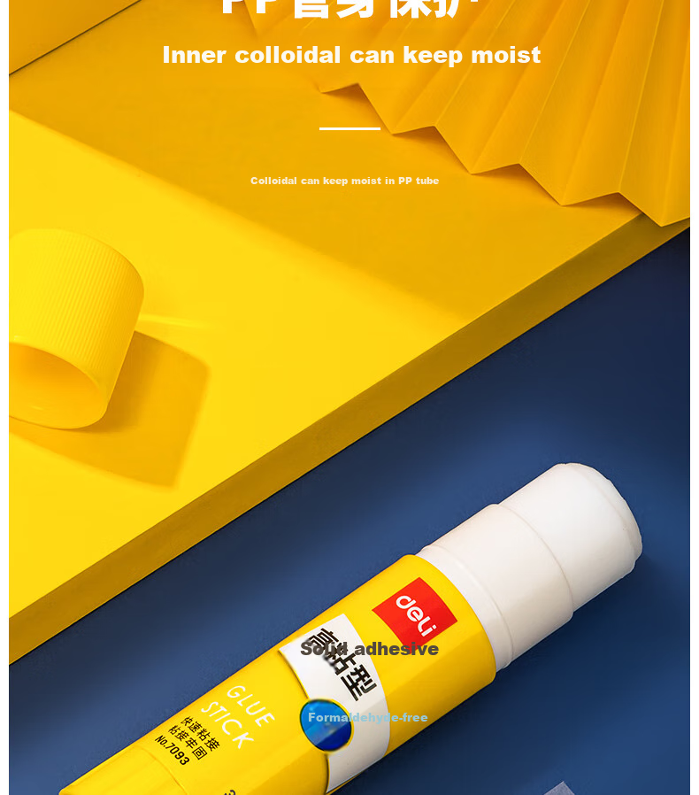Deli 36g High Viscosity PVP Solid Glue Stick, Formaldehyde-Free Quick-Drying Durable Adhesive, Strong Bonding, Student Stationery, Single Stick for Order Filler, Office Supplies 11
