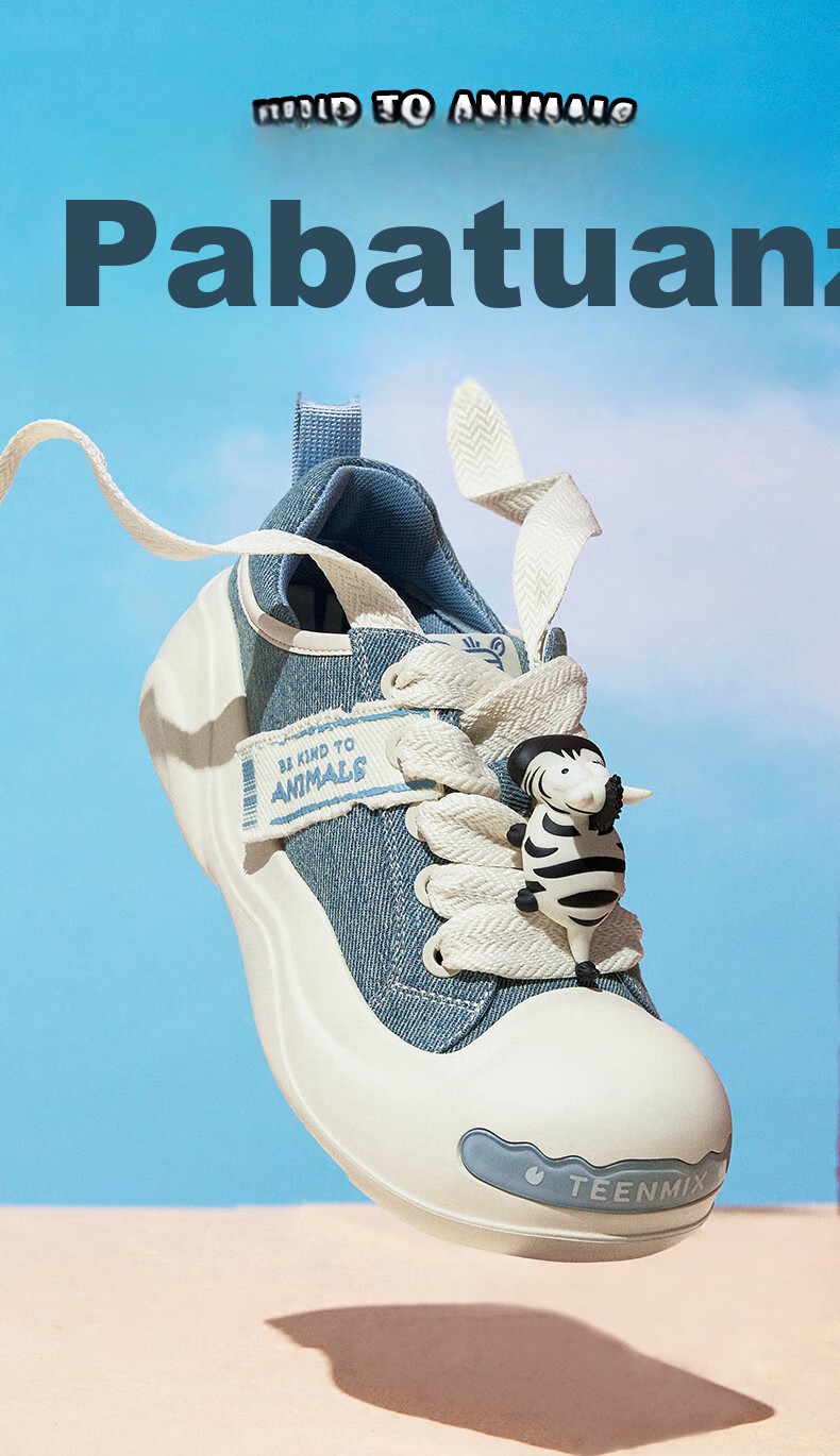 TEENMIX Women's Sneakers, Same Style As in Shopping Malls, Chuachuan Farm Series Casual Shoes for Women, New Style 5