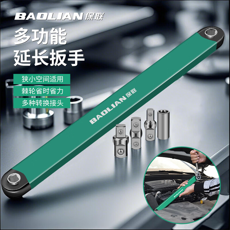 Baolian Mu-01227911