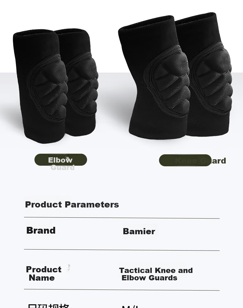 Bamaier Tactical Knee And Elbow Pads, Crawling Training Set for New Recruits, Military Training Sportswear, Protective Gear, Thickened Breathable Anti-Fall And Anti-Collisio 12