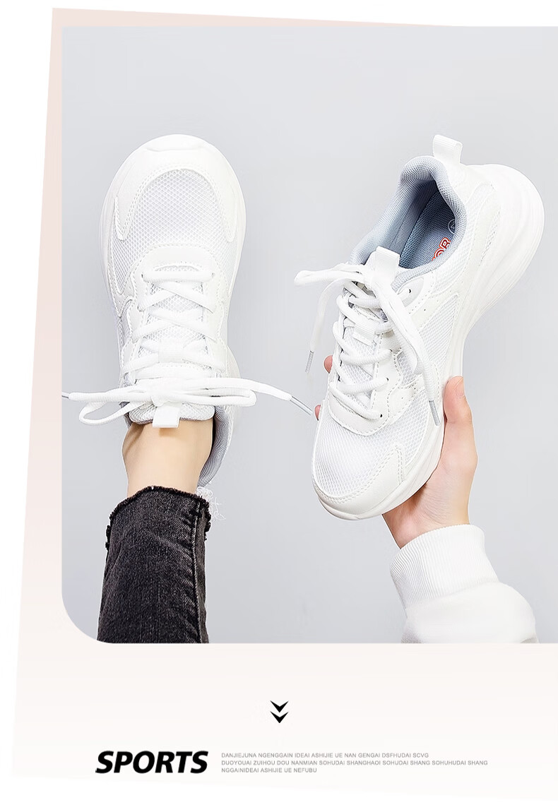 Huili Official Women's Shoes, Summer Breathable Mesh Sneakers, White Women's Shoes, Running Shoes for Women, All Black, Size 42 13