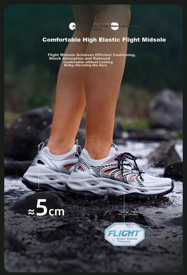 TOREAD Outdoor Non-Slip Breathable Hiking Shoes for Stream Trekking And Water Wading, Beige And Black - Men's Size 40 9