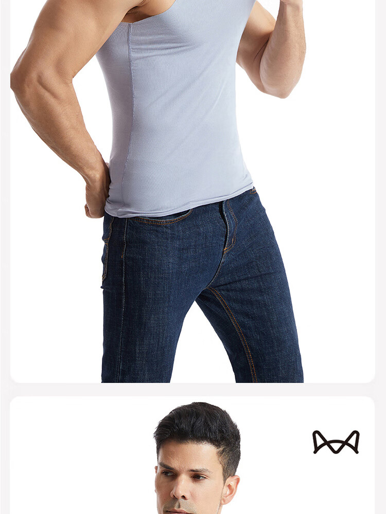 MiiOW Modal Men's Tank Top, Lightweight Summer Undershirt, Athletic Sleeveless Vest, Quick-Dry Seamless Underwear for Me 20