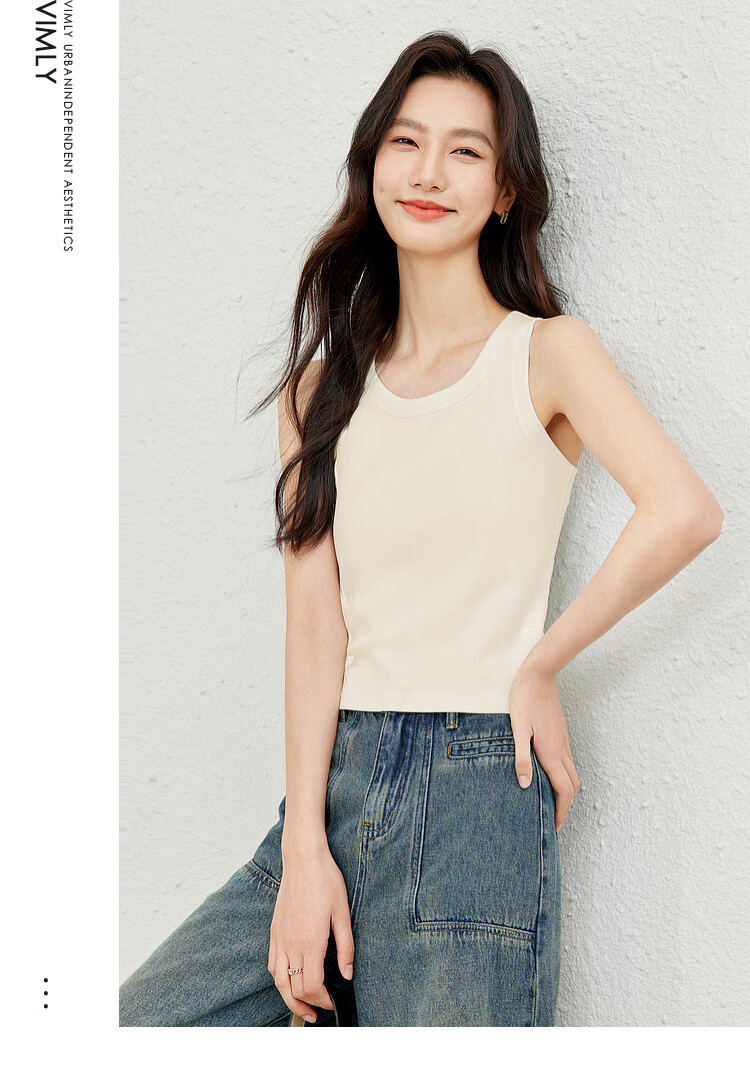 Fansiman White Tank Top Women's Inner Wear 2026 Summer Outerwear Slim Knit Top Apricot L 19