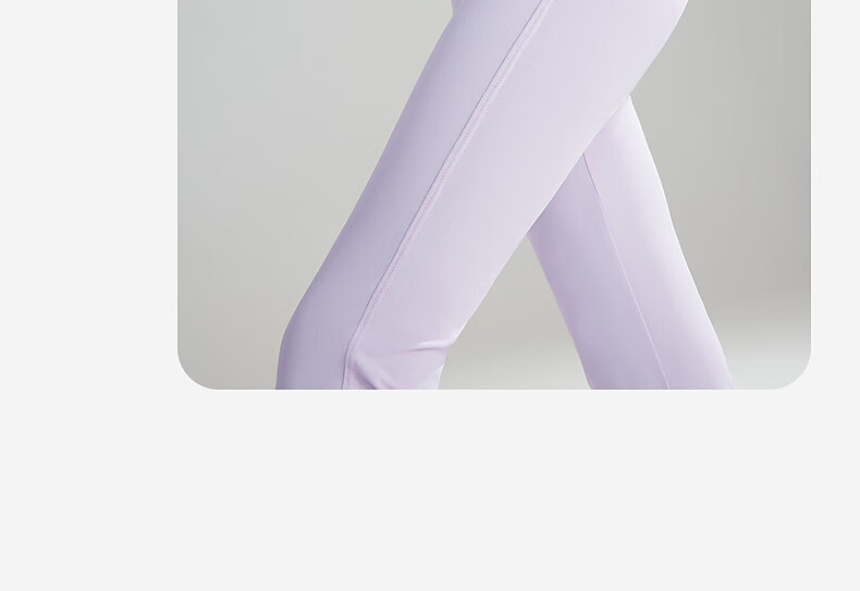 ASK JUNIOR Kids Pants Girls Spring Summer Sun Protection Quick-Dry High Elastic Yoga Flared Leggings Sky Blue 170 90