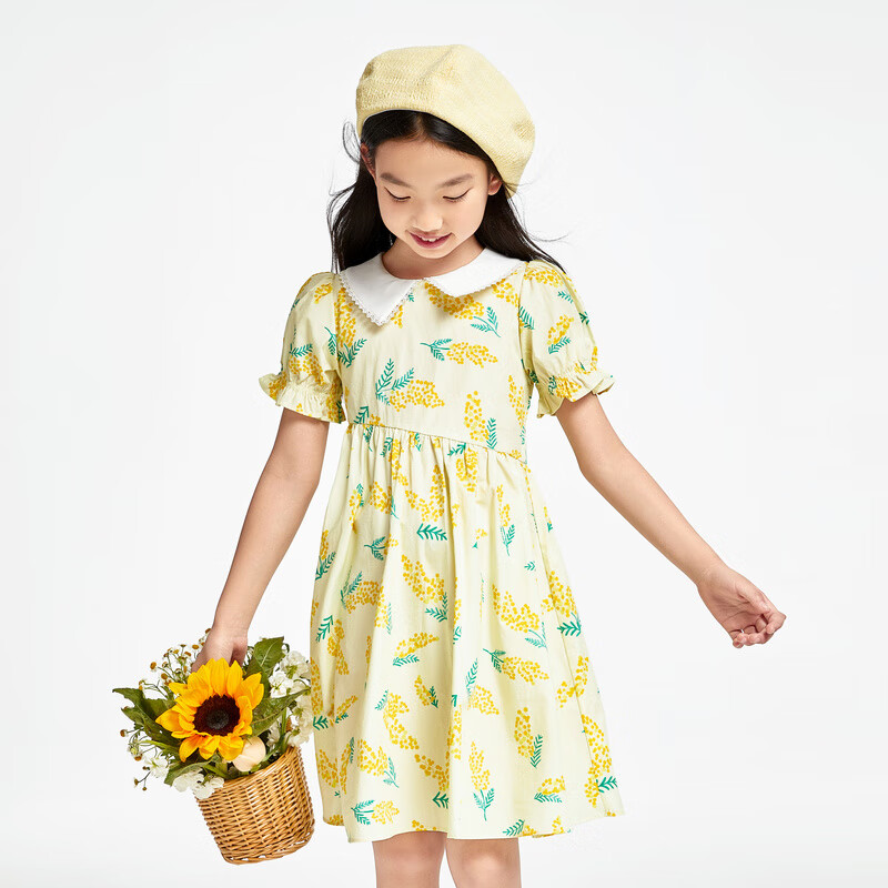 Annil Girls' Short-Sleeve Dress, Summer 2024