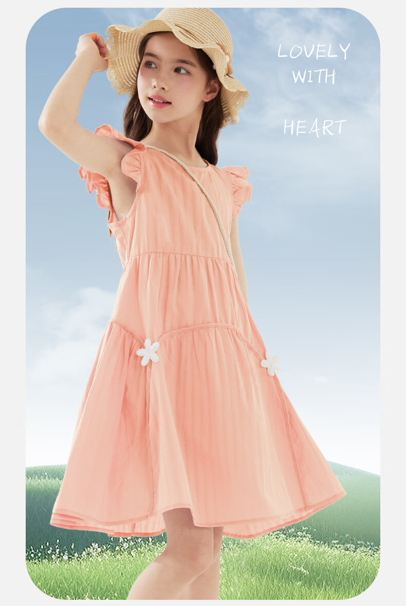 Disney Girls' Summer Cotton Dress Green Princess Dress for Older Girls 2DQ058 Size 120 16