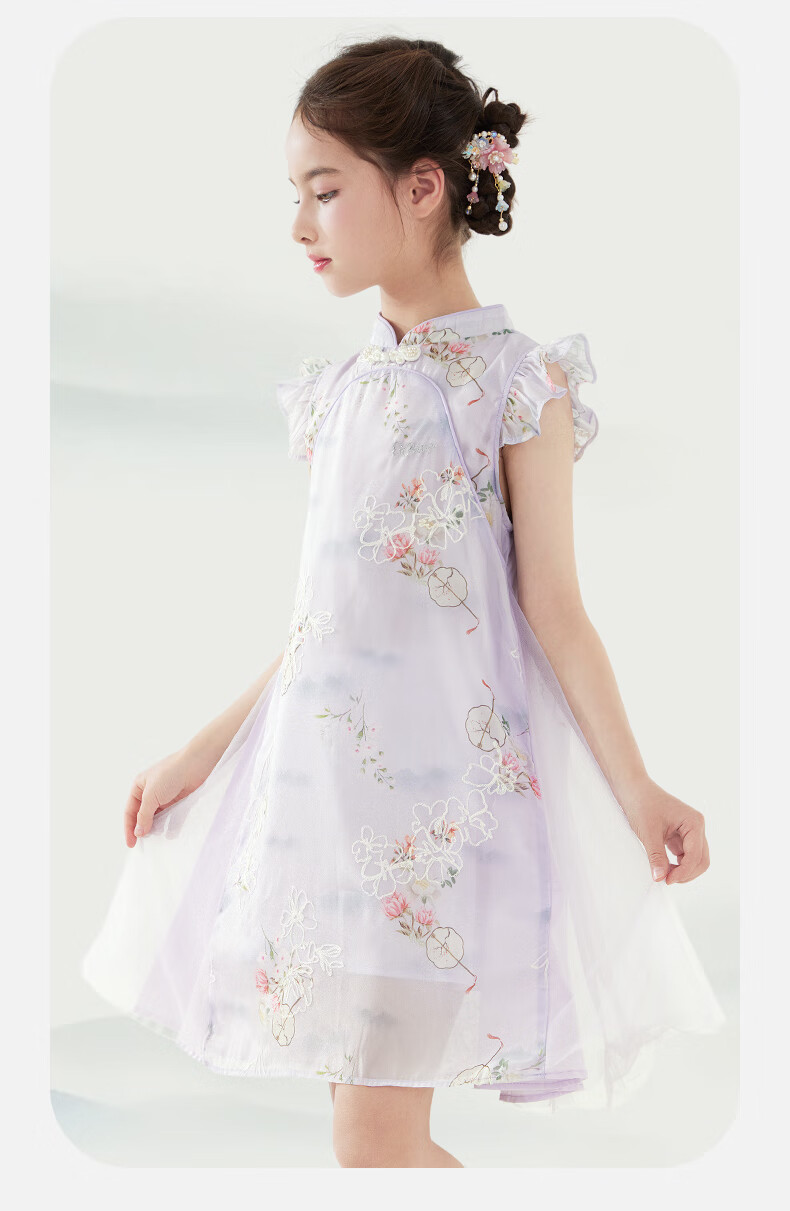 Disney Girls' Dress, Children's Dress, Chinese-Style Hanfu, Summer New Chinese-Style Dress, Princess Dress for Older Children, DQ080 Purple, Size 120 12