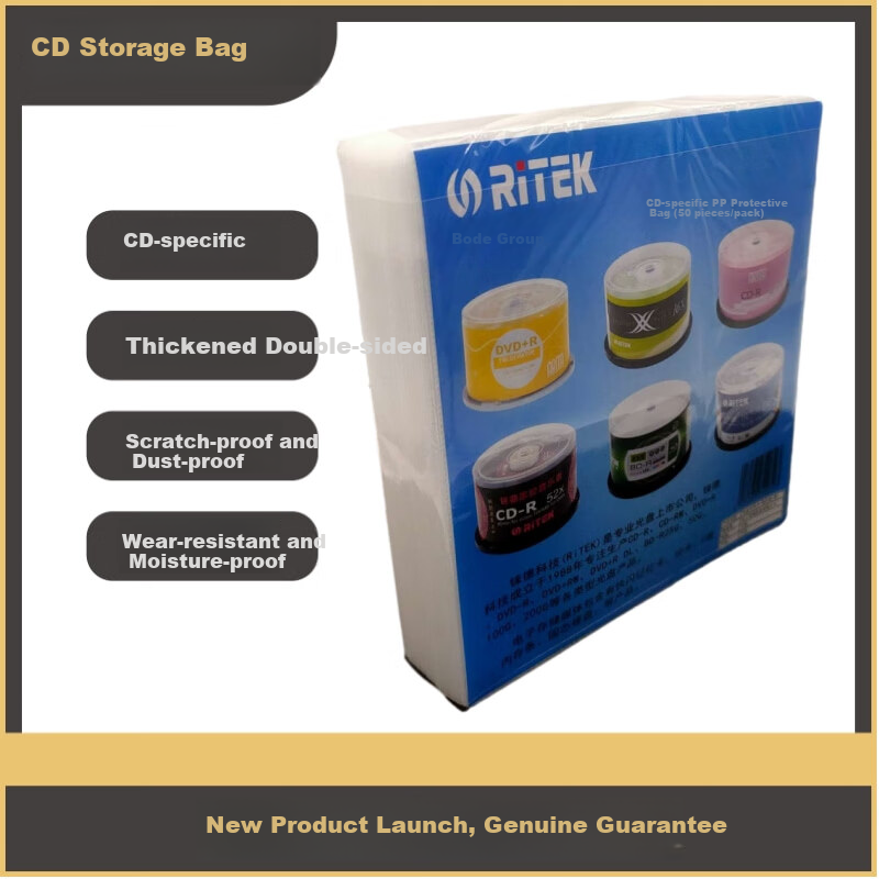 RITEK Disc-Specific PP Bag