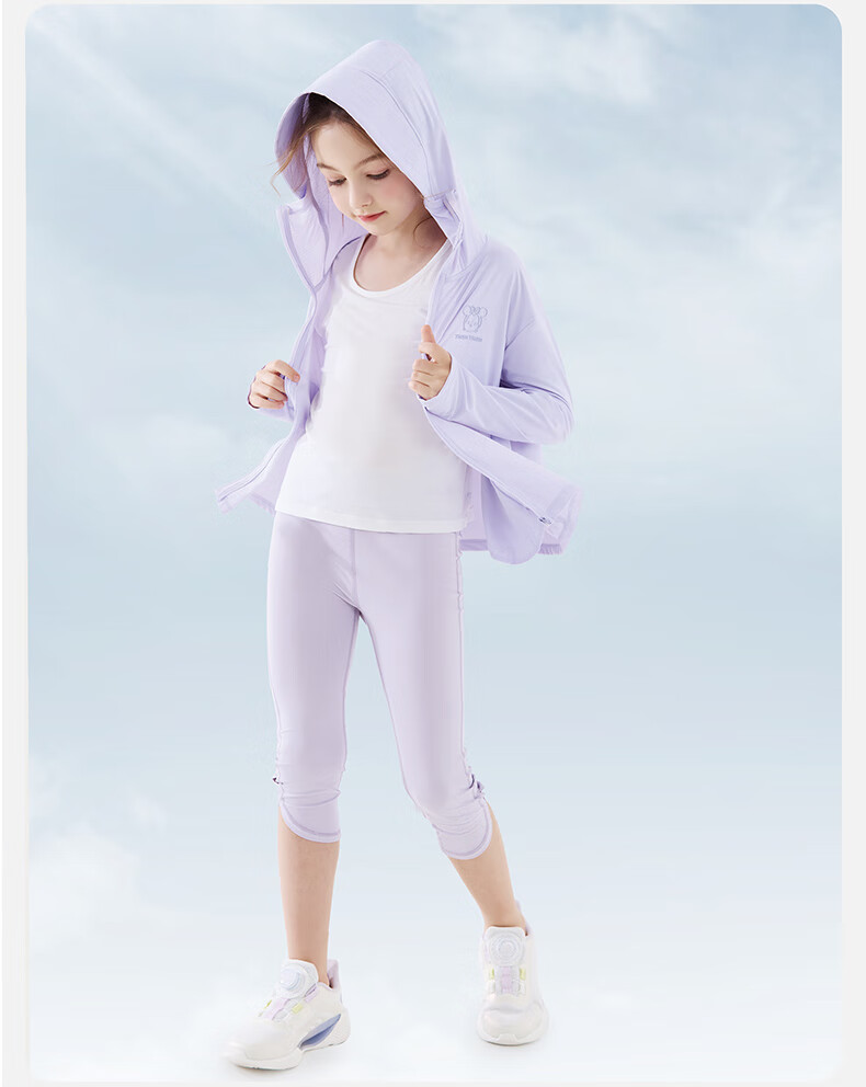 Disney Girls' Summer Sun Protection Jacket UV Protection Kids Skin Jacket Ice Silk Coat 1A010 White 170 7