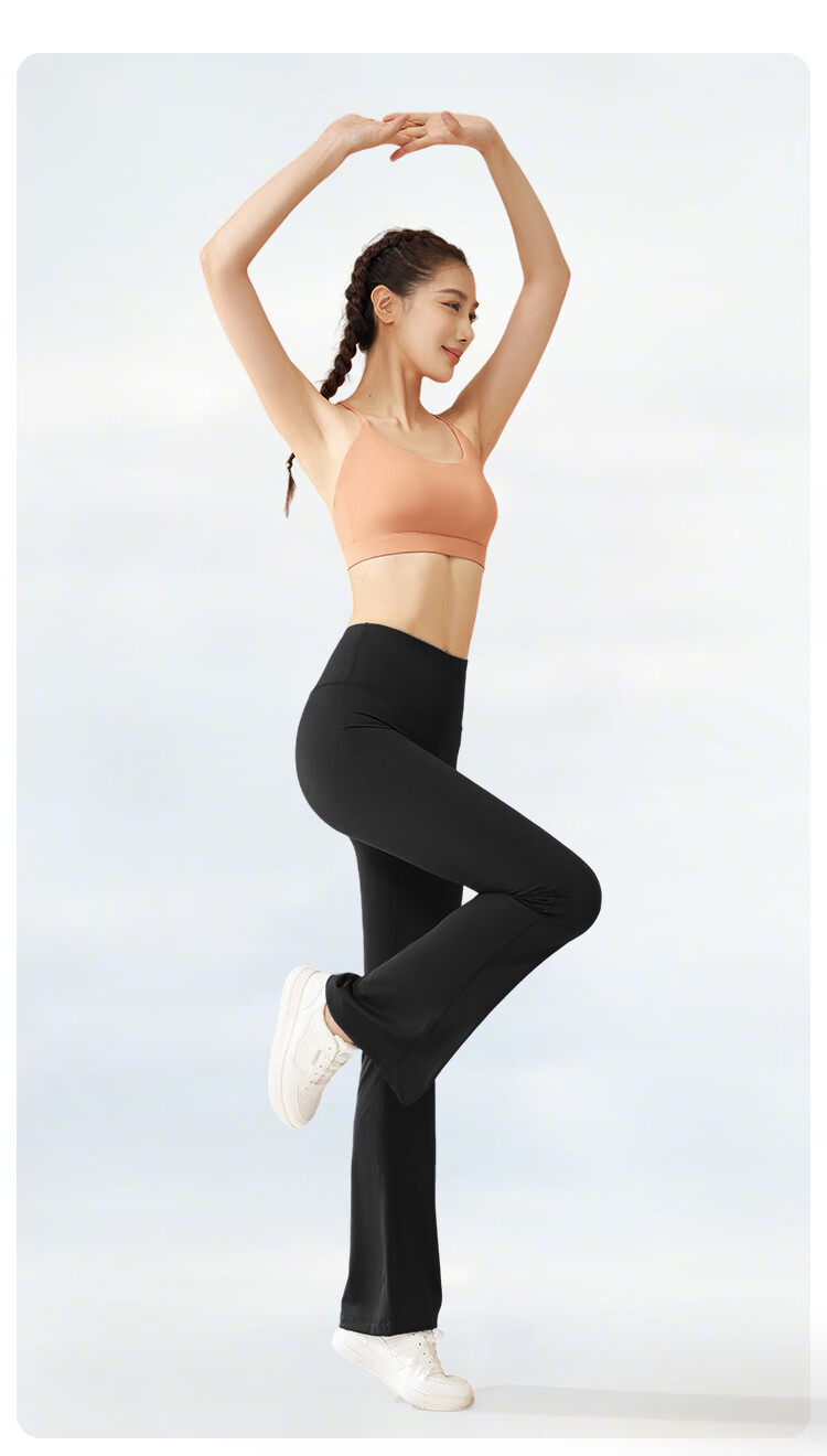 FitonTon Women's Casual Pants 2025 New High-Waist Slimming Flared Yoga Pants Elastic Waist Tapered Draped Stretch Pants 16