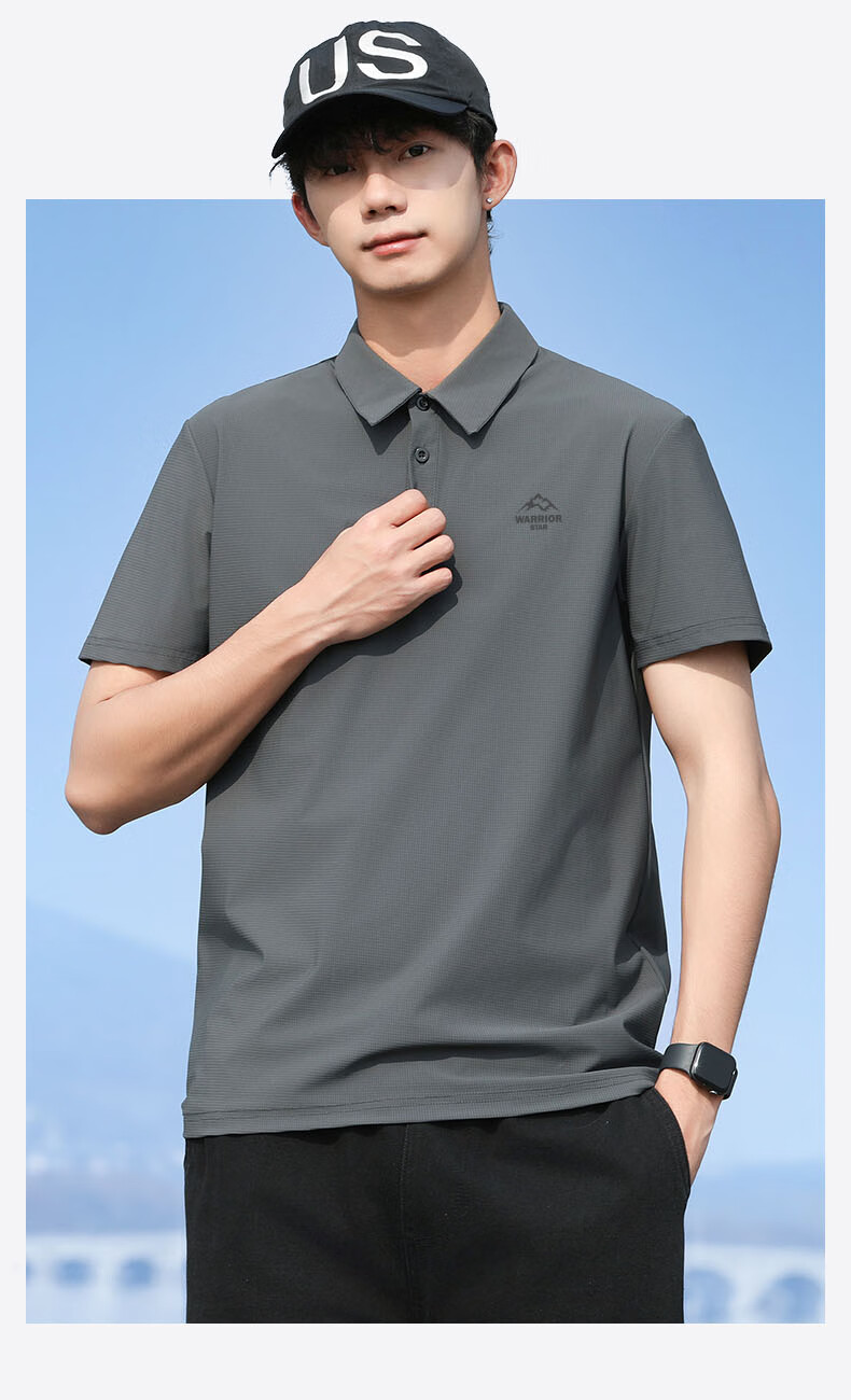 Huili Polo Shirt for Men, Summer Short-Sleeve, Quick-Dry T-Shirt, Breathable Collar, Casual Menswear, Gray, XL 34