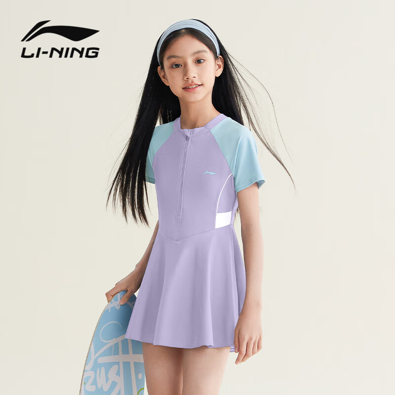Li-Ning Children's Swimsuit, One-Piece Dress Style for Girls, Youth Swimwear, Student Girl's Swimwear, 0322 Purple Blue, Size 170