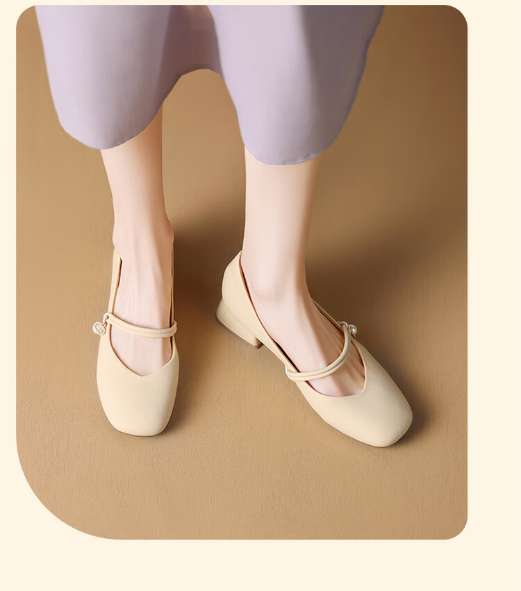 ZHR Mary Jane Shoes for Women, 2026 New Style, Soft Sole, Single Strap, Evening Style French-Style Flats, CG71, Light Yellow, Size 35 2
