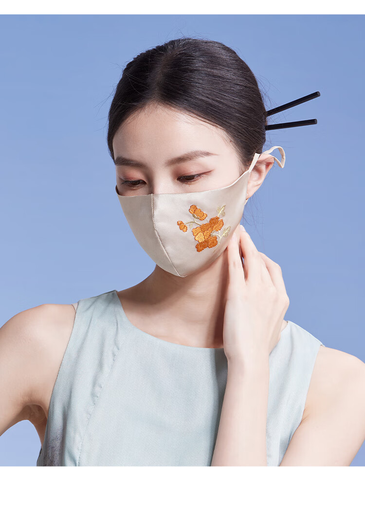Shanghai Story 100% Mulberry Silk Sun Protection Face Mask for Women Spring Summer UV Protection Four-Leaf Flower - Champagne Gold 13