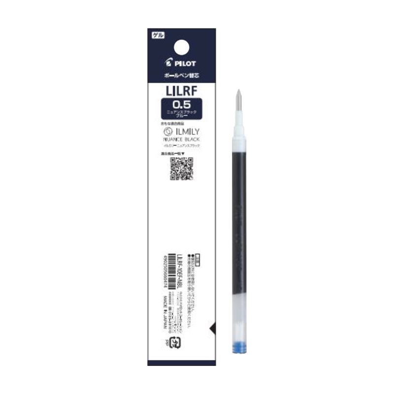 PILOT IlmilyNuance Black 0.5mm Retractable Colored Gel Pen Refill Fine Black and Purple Single Piece