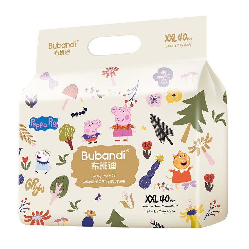 Bubandi [Transparent Traceability] Peppa Pig Zhenxin Thin Pro Pull-Up Diapers, XXL, 80 Pieces, Baby Diapers, Silk Protei